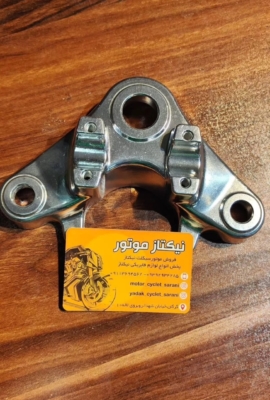 کرپی بالا نیکتازی