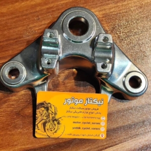 کرپی بالا نیکتازی