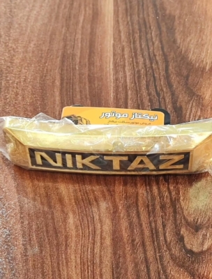 تابلو جلو نیکتاز